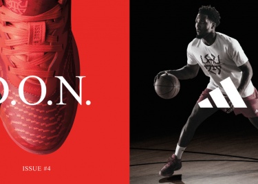 Adidas D.O.N. Issue 4: Spida odlazi u Cleveland!
