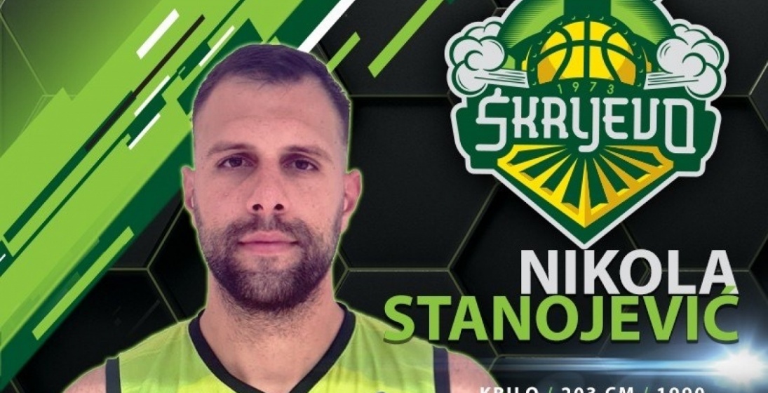 U DepoLink Škrljevo stigao Nišlija Nikola Stanojević