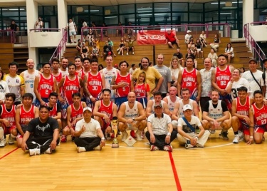 VIDEO Povijesni susret Crohoops i Filipinos All-Stars selekcija!