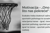 Motivacija - Ono nešto što nas pokreće (3): Važnost rada sportskih psihologa