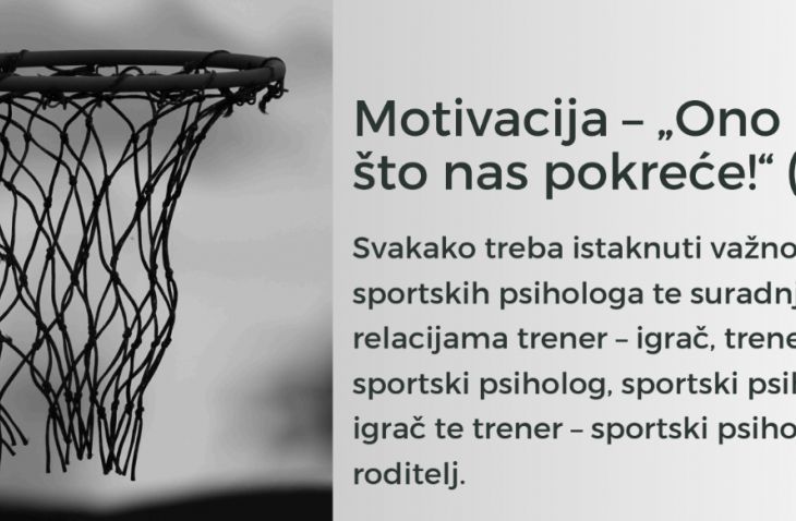 Motivacija - Ono nešto što nas pokreće (3): Važnost rada sportskih psihologa