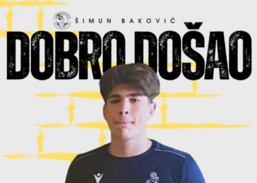 Dubrava potpisala Bakovića