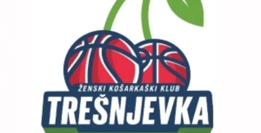 Trešnjevka ima novo ime i novi web