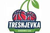 Trešnjevka ima novo ime i novi web
