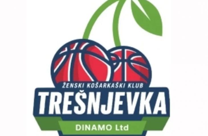 Trešnjevka ima novo ime i novi web