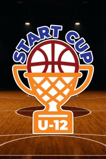 Starta Start Cup, prvi turnir na Gripama