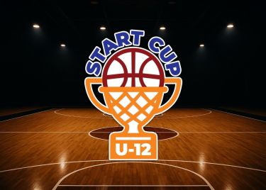 Starta Start Cup, prvi turnir na Gripama