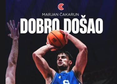 Čakarun se oglasio nakon prelaska iz Samobora u Cibonu, Rozić ga nahvalio